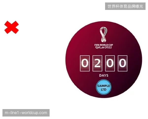 卡塔尔世界杯后FIFA应急联动协议如何优化大型赛事的医疗救治响应路径 卡塔尔世界杯后FIFA应急联动协议如何优化大型赛事的医疗救治响应路径