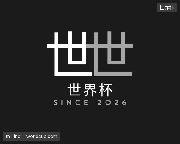 走进世界杯官方网站